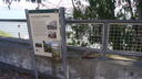 Filename=DSC03820.JPG
Filesize=344KiB
Dimensions=1080x608
Date added=Mar 26, 2024 DSC03820.JPG
