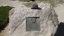DSC04187.JPG