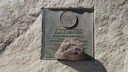 DSC04189.JPG