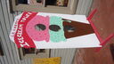DSC04819.JPG