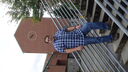 DSC04871.JPG