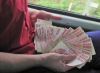 Filename=money.jpg
Filesize=344KiB
Dimensions=760x558
Date added=Mar 26, 2024 money.jpg